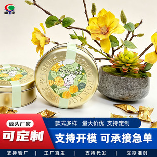 ����ѩ���ֵ���決ʳƷ���b�Y�����w������ֶY��ϲ���R���F��