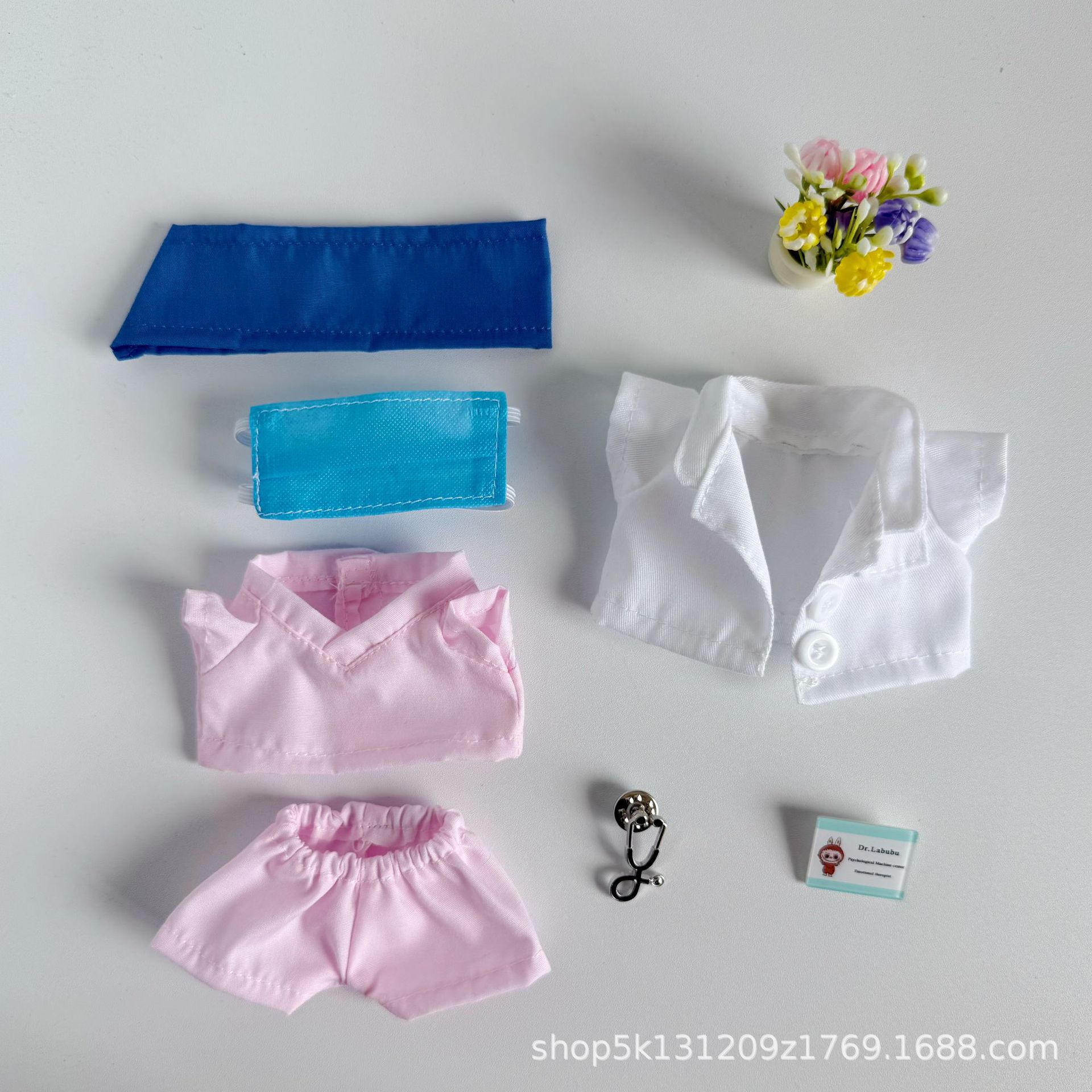 Fuchsia set
