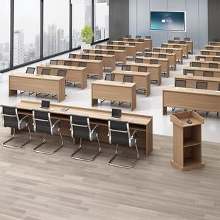 Conference Table Training Tables and Chairs Large Conference Room Table Lecture Desk Podium Table Self-study Table Plate Long Table