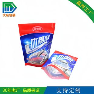 �ӹ�ӡˢ�ͺϰ�͹�۴� �Է�ʳƷ���ϴ� �ܷ����ʳƷ���b��