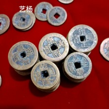 仿古做旧黄铜五帝钱3大2小珍品手工铜钱五帝钱压门槛真铜制作古铜