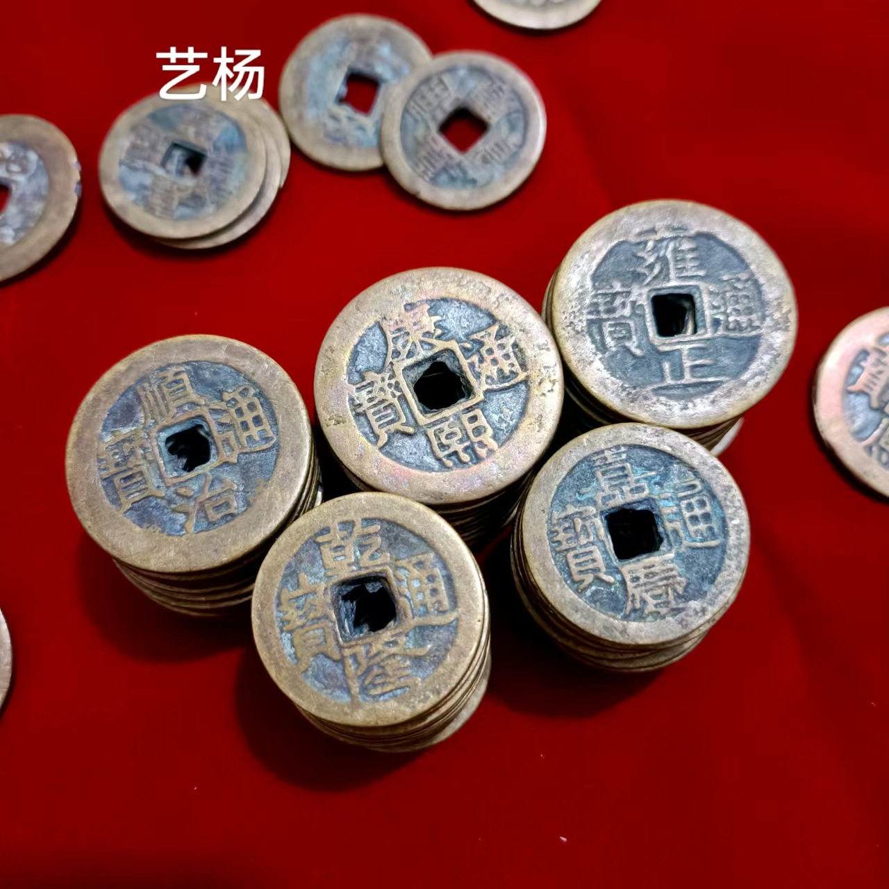 仿古做旧黄铜五帝钱3大2小珍品手工铜钱五帝钱压门槛真铜制作古铜