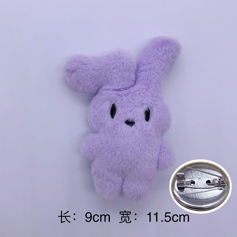 かわいいウサギのぬいぐるみ漫画ウサギ動物手作りdiy児童靴帽服装アクセサリー|undefined