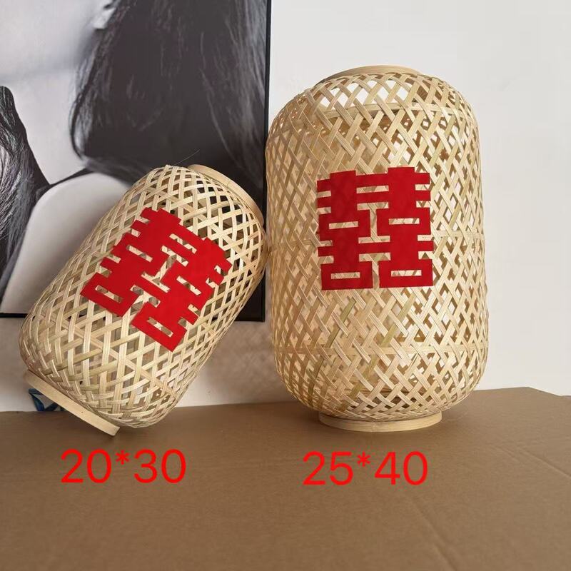 Bamboo woven lanterns, lanterns with the character "happy" for wedding decoration, new Chinese-style wedding photo backdrop arrangement, purely hand-woven wooden Bamboo woven lanterns, lanterns with the character "happy" for wedding decoration, new Chinese-style wedding photo backdrop arrangement, purely hand-woven wooden