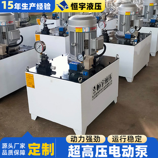 ���߉��ͱ�늄�Һ����С������100��200���p�򳬸߉�늄ӱ�