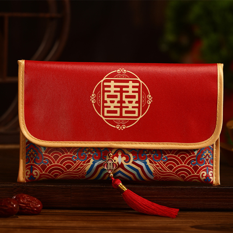 红包结婚专用高级感改口费2025新款随份子新婚婚礼万元布艺红包封|undefined