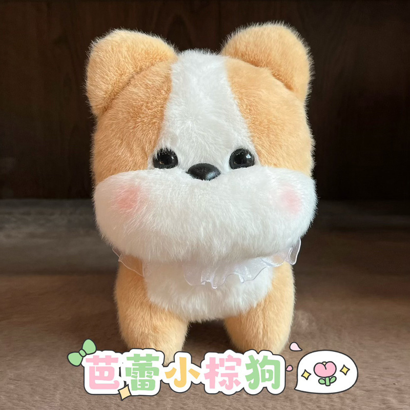 逸品のデパートの子供機の子供の新型の7、8寸のつかみ機の子供のぬいぐるみのぬいぐるみの結婚祝いは人形の卸売りを投げます。|undefined