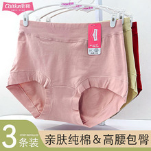 �¿�����ѝŮ1A305���������o��͸��1A306�ո���a��ѝ