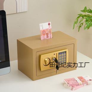 2025 New Digital Safe Cabinet Safe Piggy Bank Can Only Be Entered and Exited for Kidsren Boys and Girls Password Savings