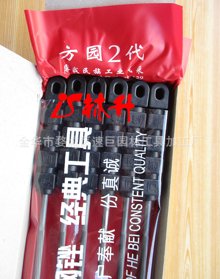 林升供应优质油锯锉刀链锯方圆牌锉刀5.5