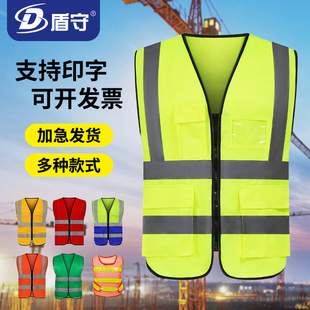 ���ⱳ�� �h�l��������ͨ��ȫ�R�� ����ʩ���W����ڴ�ҹ�g������