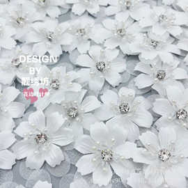 5CM 源头厂家欧根纱串珠花朵童女装宠物衣服窗帘蕾丝花边辅料
