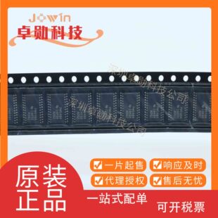 TCA9548APWR �zӡPW548A �_�Pic ���bTSSOP-24 BOM��� ԭ�b��Ʒ