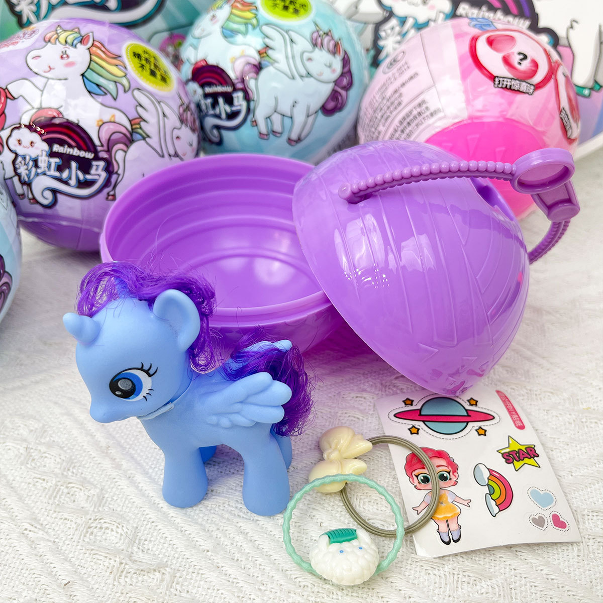 Transfronterizo arco iris pony sorpresa bola desmontación Le bola ciega juguetes de huevo ciego juegos de videojuegos de la ciudad torcedor de huevos puntos de regalo