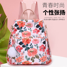 �r��ӡ��������p�����ˮ�����������e�ٴ�μ������Ůʿ��ְ�