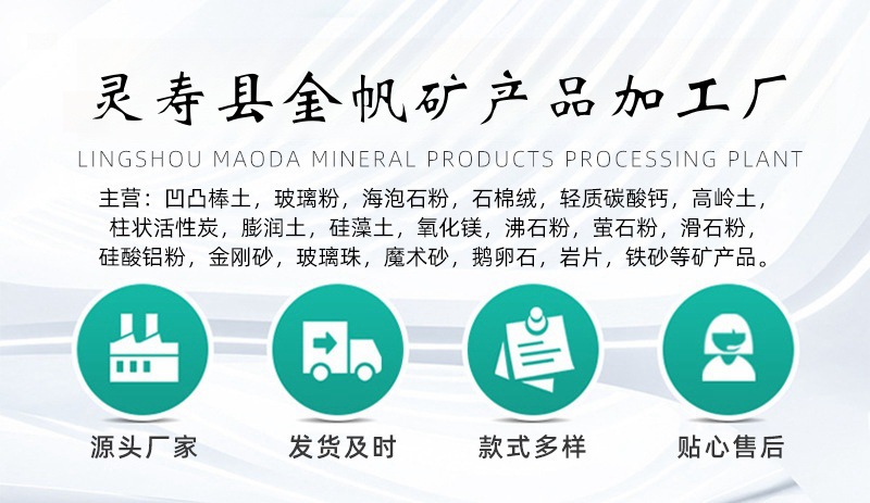 O1CN01fuhfKJ1VWmk2b839T_!!2215