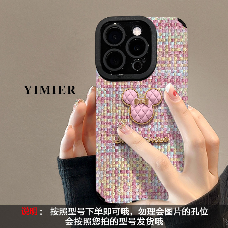 米奇公仔挂绳适用苹果17promax手机壳iphone15硅胶羊皮16轻奢防摔|undefined