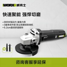 ����ʿ��ĥ�CWU900����늄���ĥ�C�๦���и��ĥ����ĥ��C
