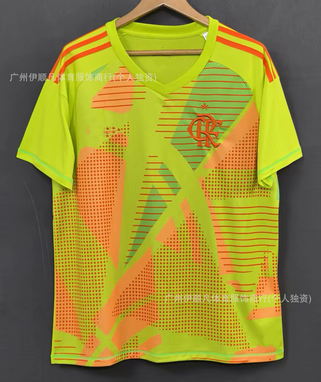 25-26 플라멩코 골키퍼