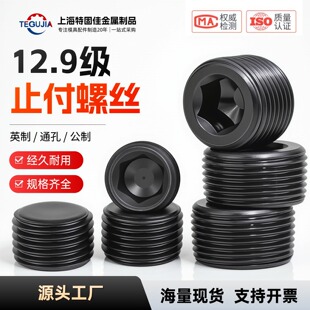 12.9�����ƺ��������Ƕ��^���������z�¼���ֹ���ݽzM10��M42