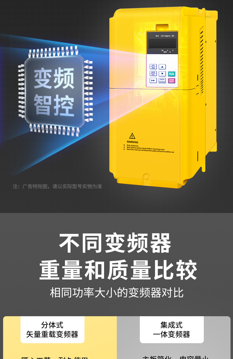 欧利德-2023_15.jpg