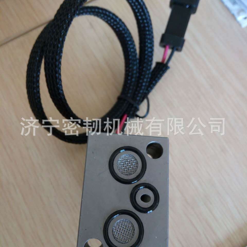 推土机全车配件SD26/DH17行走马达电磁阀TP0009730011