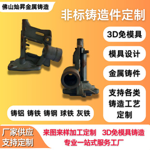 �����T�� ɰ�T���T �T�F�T�X 304/316���P��T�� ֧��3D��ģ��