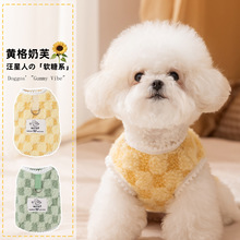 新款狗狗衣服秋冬季保暖牵引马甲绒衣泰迪比熊小型犬猫咪宠物服饰
