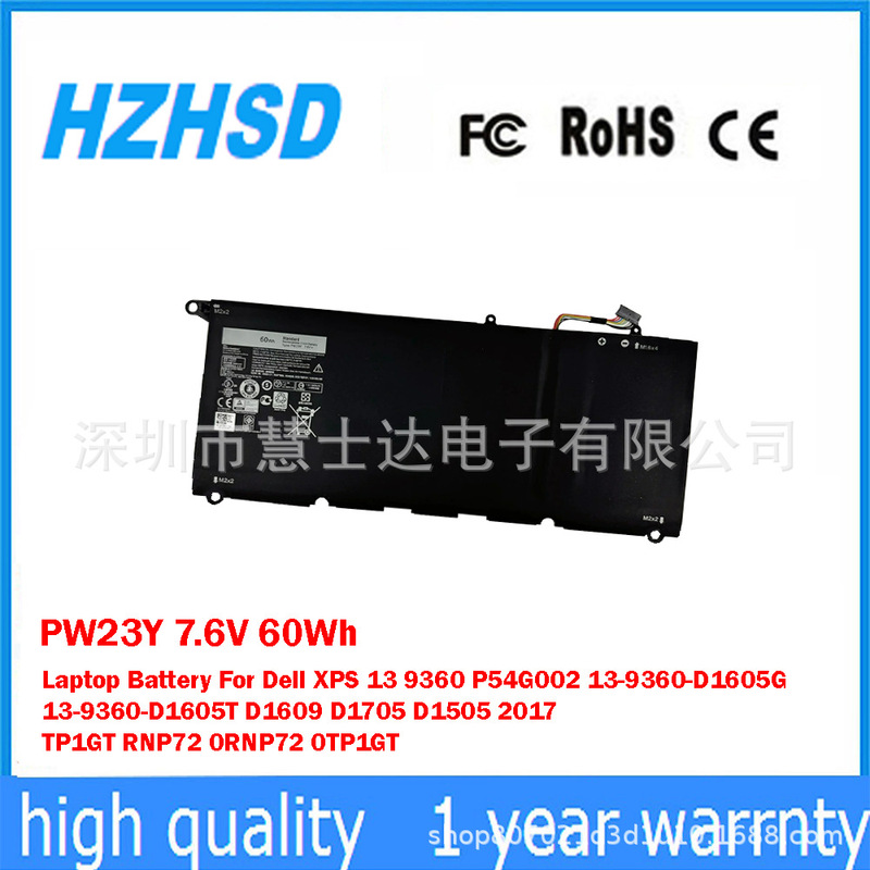 Suitable for Dell Rnp72 Tp1Gt Xps 13 9350 9360 Jd25G Laptop Battery Pw23Y
