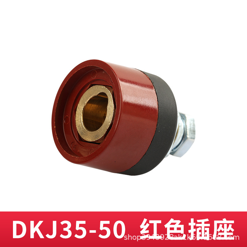 Conector europeo tipo enchufe soldador, modelo 10-25-35-50-70, venta directa de fábrica image 16