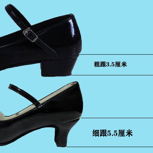 Dance shoes Dancing Weiwu gold heel shoes Xinjiang dance heel shoes Ethnic Latin modern high heels Tibetan shock-absorbing light