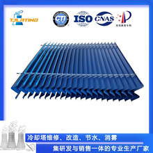 PP��s��S����ˮ�� ��ˮ��PVC���F�� �͜�W�ͳ�ˮ��