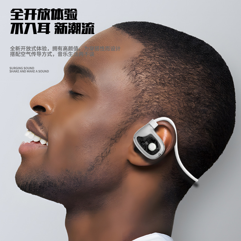 国境を越えた新しいプライベートモデル空気骨伝導 Bluetooth ヘッドセット非インイヤーオープンイヤースポーツヘッドセット高品質|undefined