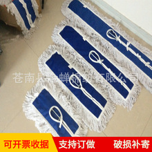 ���l�޼��ϰ��^�m�Ʋ��^�޾�ƽ������Q���״���60 90 120����