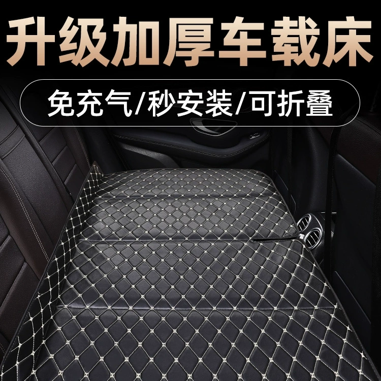 Foldable handheld children's inflatable mattress for traveling