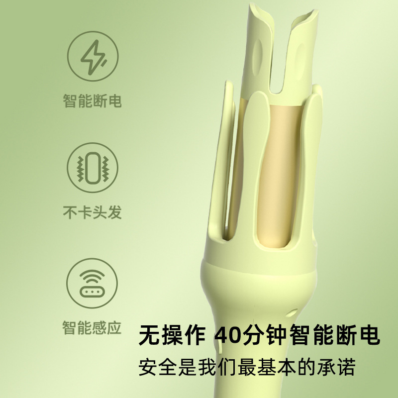 全自动卷发棒32mm持久定型不伤发负离子女士大波浪大卷宿舍其他|undefined