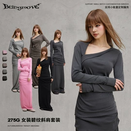 男式卫衣;男式T恤;男式休闲裤