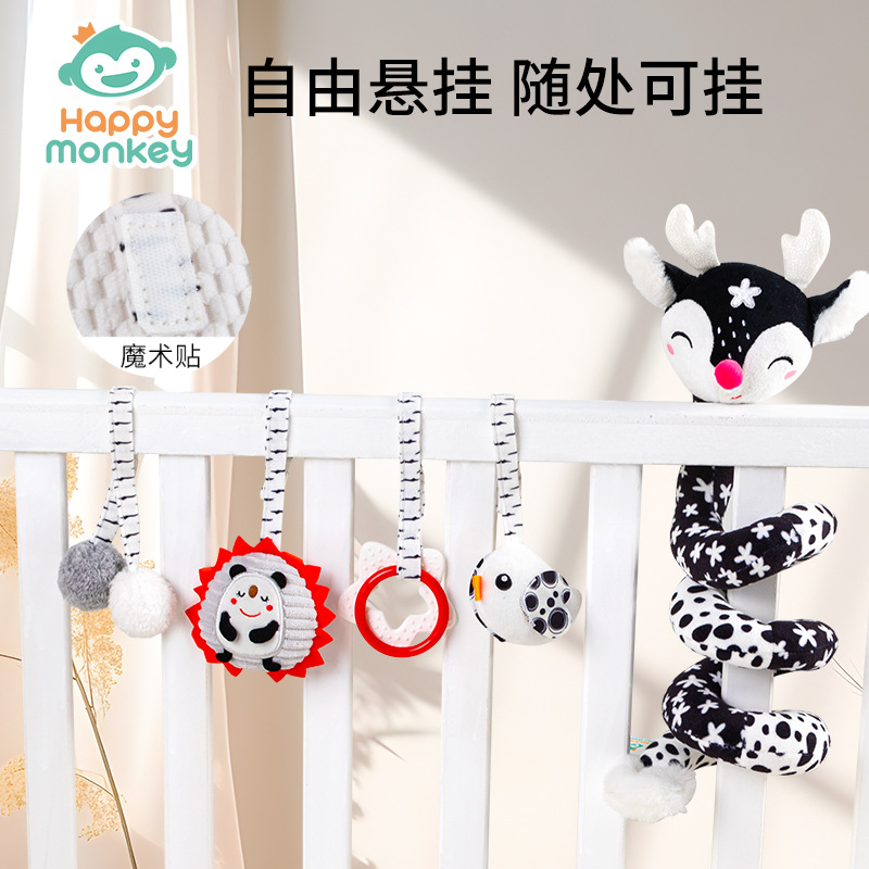 Children's removable pendant for training for bed, beanbag