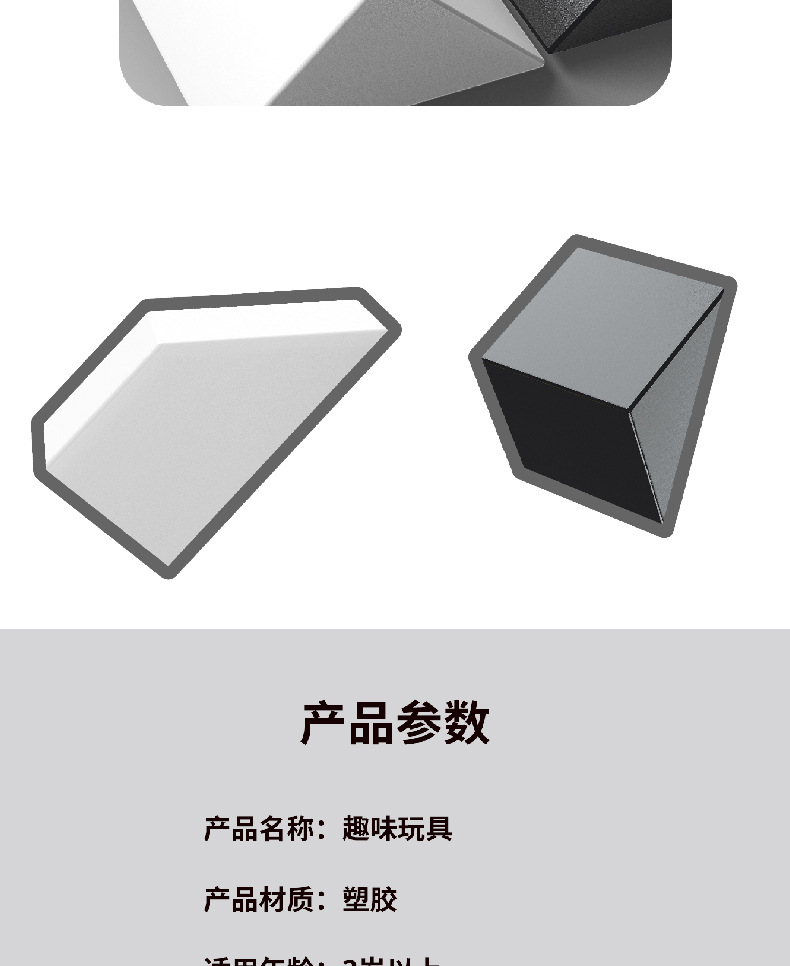 详情-11.jpg