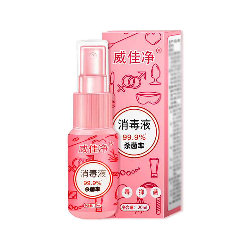 Fruit-Flavored Water-Based Personal Lubricant 60ml, Edible, No-Rinse Formula for Couples — detail image 3