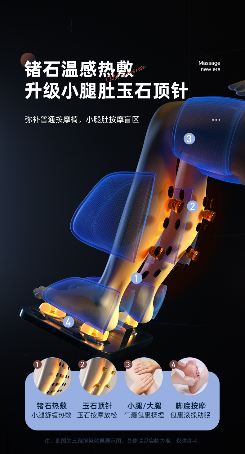 790详情页(上)_05.jpg