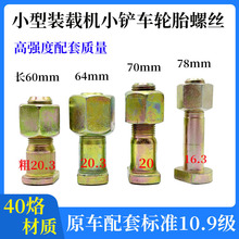 С���b�d�C݆̥�ݽz�R����܇���P܇�Ȧ݆ݞ�ݗU��ñ��˨���