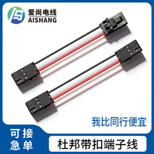 1007 Futaba JR��C�g�����L�� 3���������Ű��ģ����չ���Ӿ�