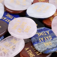 Inspirational Stones天然水晶椭圆随型片力量石玛瑙玉石刻字跨境