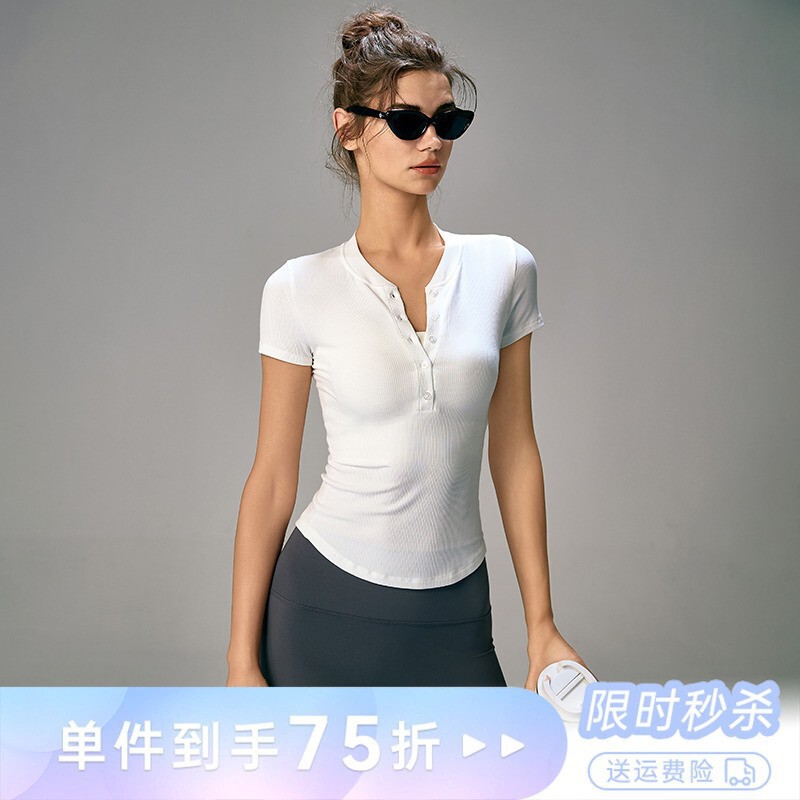 2025夏季新款速干瑜伽服短袖女运动上衣跑步跳绳普拉提健身上衣|undefined