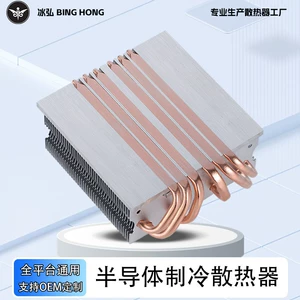 Универсальный светодиодный радиатор, легкая настольная лампа, аквариум, 300W, высокая мощность
