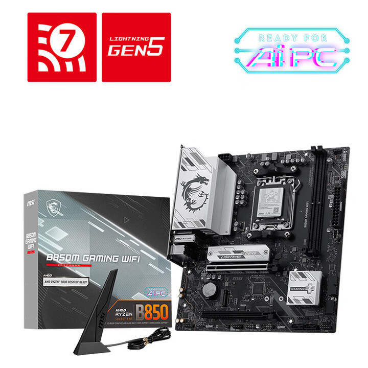 Msi B850M Gaming Wifi Desktop Computer Am5 Motherboard Suitable for Amd 9950X9800X Msi B850M Gaming Wifi Desktop Computer Am5 Motherboard Suitable for Amd 9950X9800X