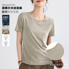 2026夏新款莱赛尔天丝亚麻升级款上衣薄款短袖设计感T恤休闲半袖