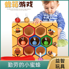 蒙氏教具ハチ挟み楽勤勉なハチの手の目は指の精密なおもちゃの色を調整します。
