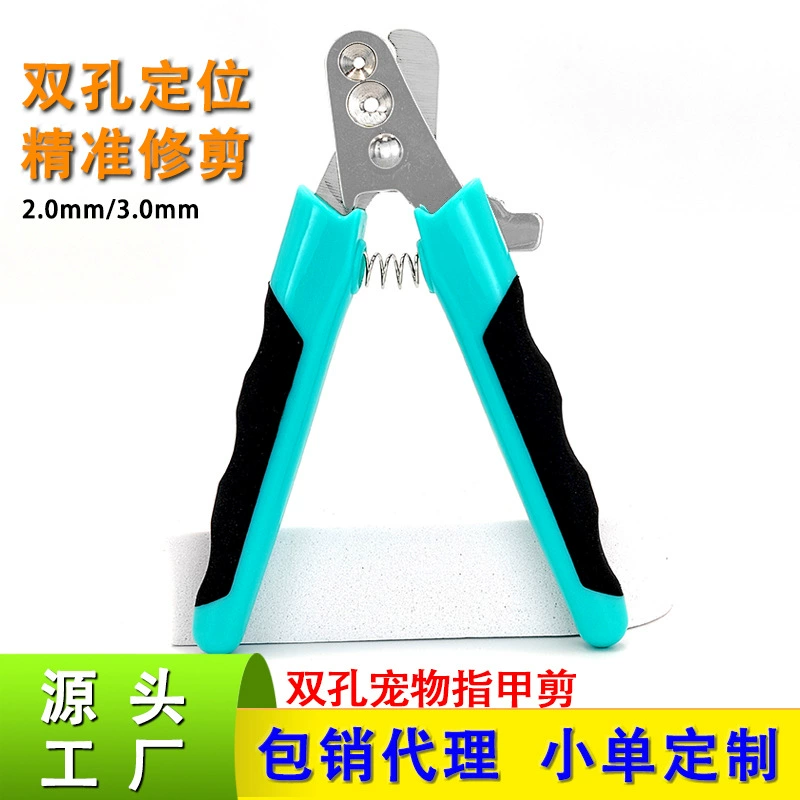 Внешняя торговля Новые кусачки для ногтей домашних животных кошка кусачки для ногтей двойной круглое отверстие Собака ногтей искусства из нержавеющей стали кусачки для ногтей домашних животных
